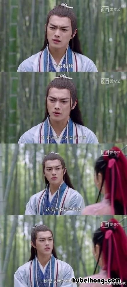 堪比锦衣之下的剧 比锦衣之下好看的古代电视剧
