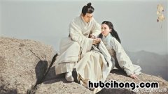 皓镧传什么 皓镧传演技