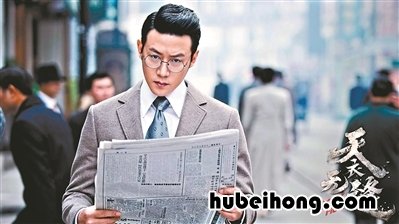 皓镧传什么 皓镧传演技