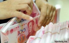 银行存定期可以提前取钱吗现在能取吗 银行存定期可以提前取吗?