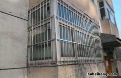 防盗窗装修前安装还是装修后安装 防盗窗在装修的哪个阶段装