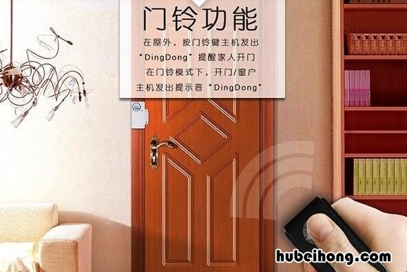 出租房间用什么软件比较好 出租房屋用什么软件