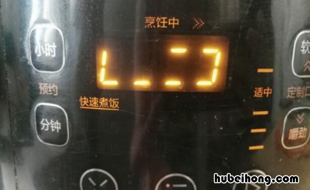 黑米饭怎么蒸又香又糯窍门 黑米饭怎么蒸才好吃