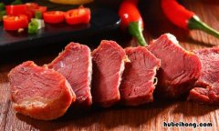 1两牛肉大概是多少 一两牛肉的热量相当于几个馒头