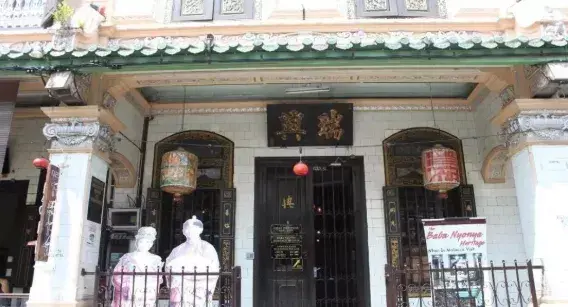 电视连续剧小娘惹是什么意思 小娘惹是啥