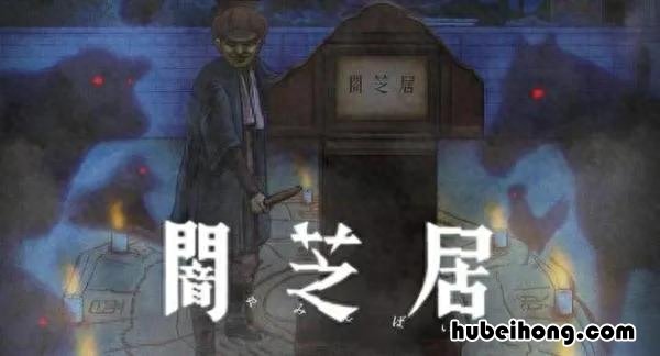适合大人玩的游戏 适合大人和小孩看的电影推荐