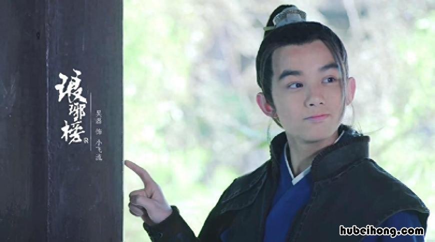 吴磊 角色 吴磊为什么会火