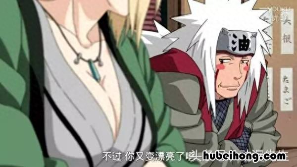 火影忍者中的十大美女排名 火影忍者中的最美女人