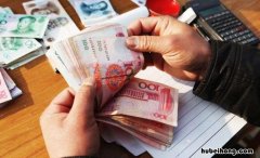 银行转账怎么原路退回对方银行卡 银行转账怎么原路退回对方钱