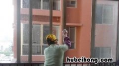 怎么擦窗户外的玻璃 室外窗户玻璃怎么擦