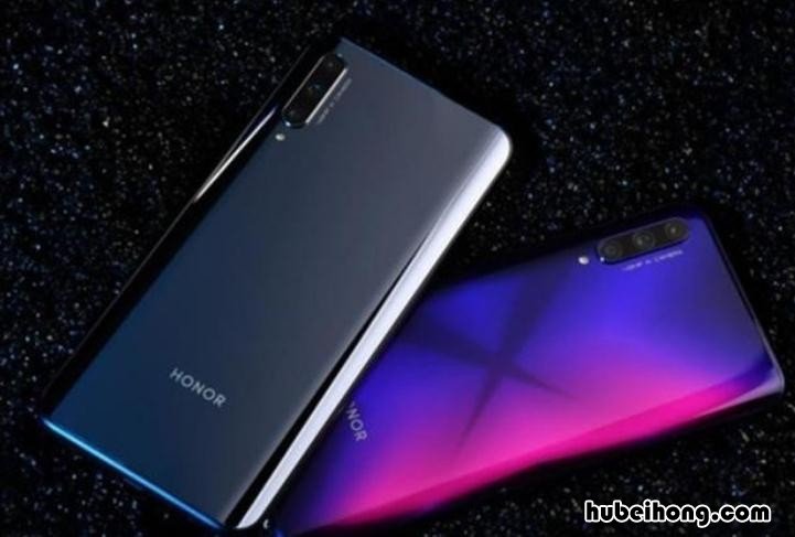 荣耀9xpro支持nfc吗