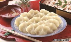 10个饺子大概多少克 10个饺子大约多少热量