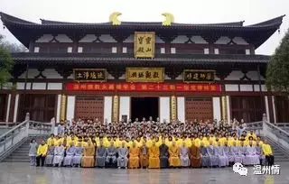 温州景点排行榜前十名 温州十景必游景点