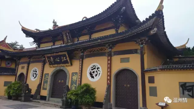 温州景点排行榜前十名 温州十景必游景点