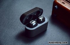 蓝牙耳机如何实现双耳配对 蓝牙耳机如何配对双耳模式