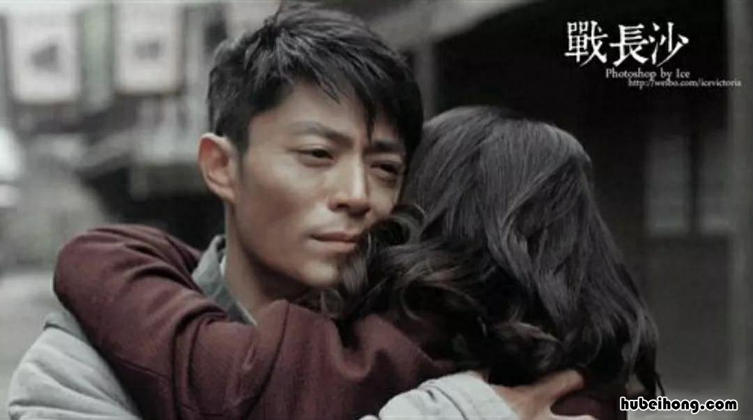 战长沙宣传采访视频 战长沙综艺