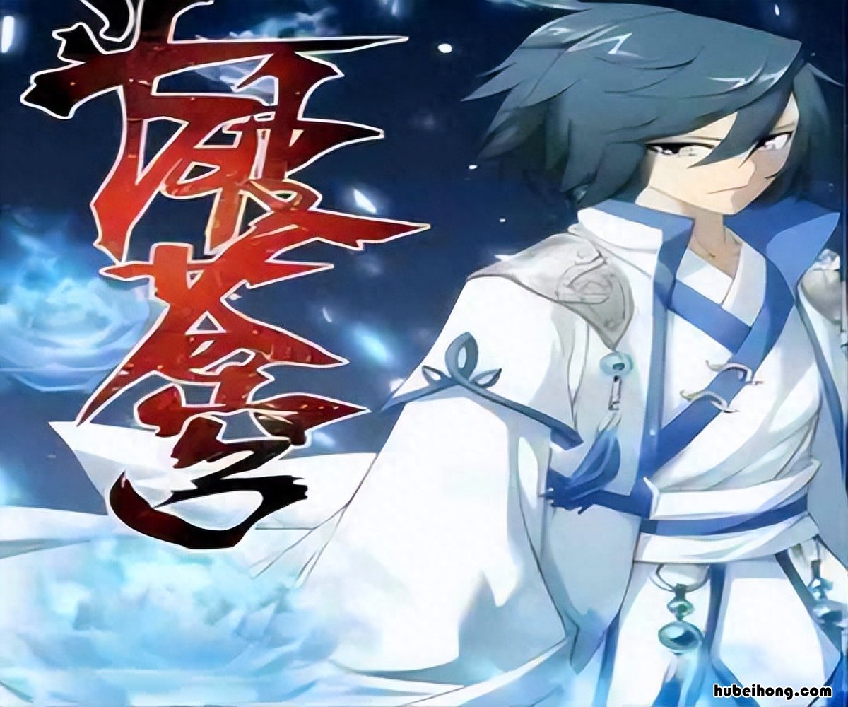 网络小说搜神记赚了多少钱 网络小说搜神记简介