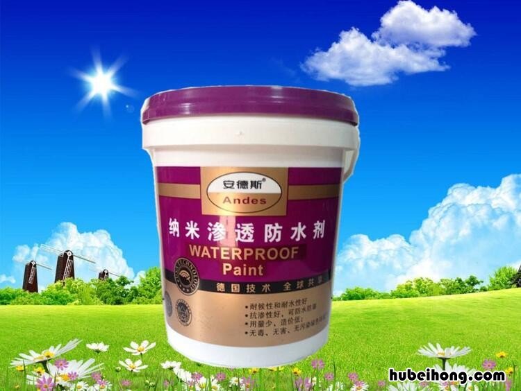 防水涂料的用途 防水涂料简介