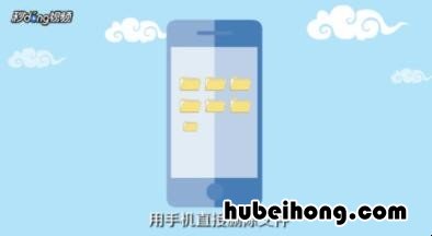 第1现场行车记录仪内存卡在哪里 第一现场行车记录仪满了咋删除