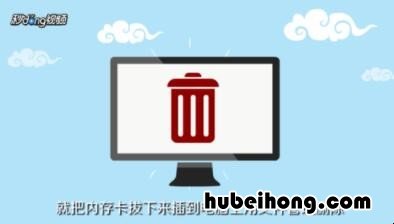 第1现场行车记录仪内存卡在哪里 第一现场行车记录仪满了咋删除