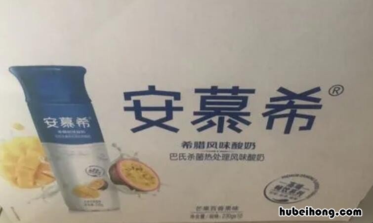 一瓶安慕希热量高吗会胖吗 一瓶安慕希热量高吗知乎