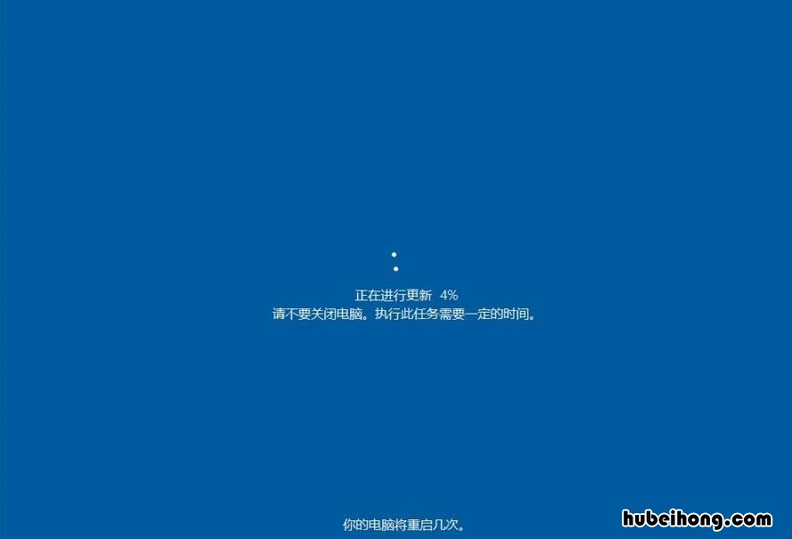 系统装机教程win10 安装win10系统流程