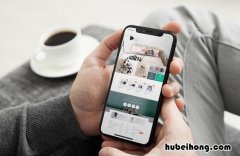 隐藏的设置项app 帮我找到隐藏设置