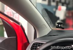 汽车a柱漏水是怎么回事 汽车a柱漏水有几种情况