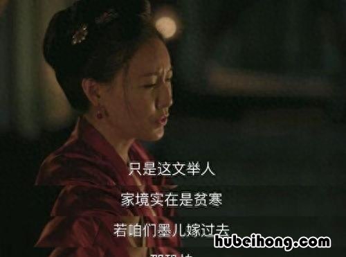 父母爱情安然最后的结局是什么 父母爱情安然的扮演者叫什么名字