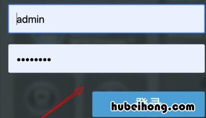 路由器修改密码后上不了网怎么办 路由器修改密码后上不了网怎么办呀