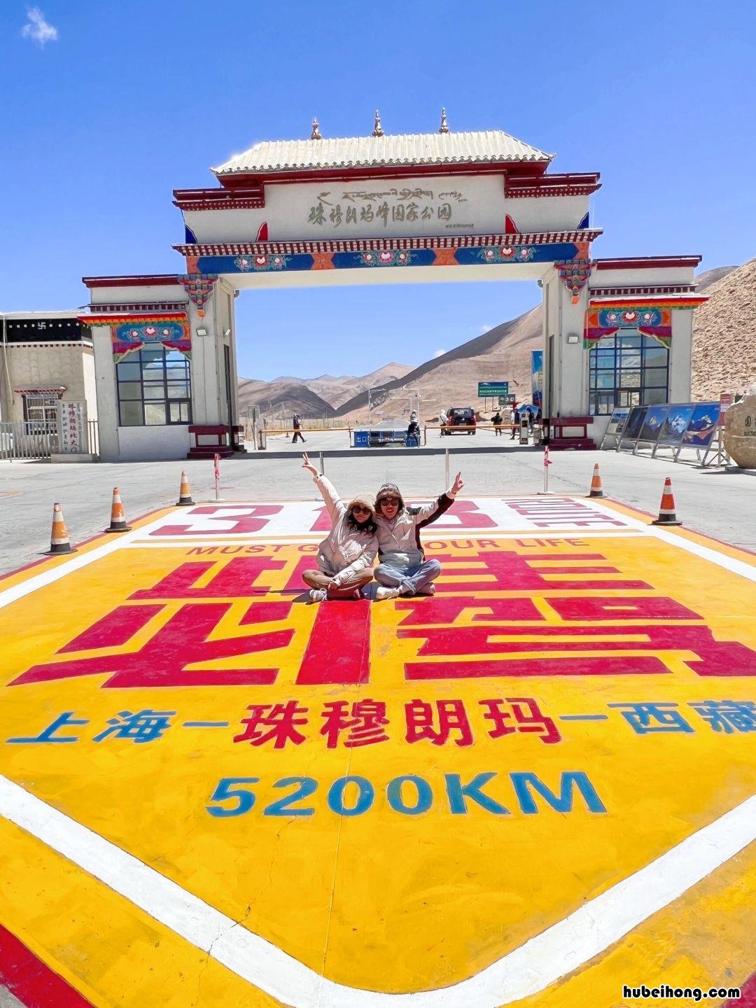 和珠峰齐名的山 有生之年!登顶珠峰成功!和珠峰来一次亲密接触