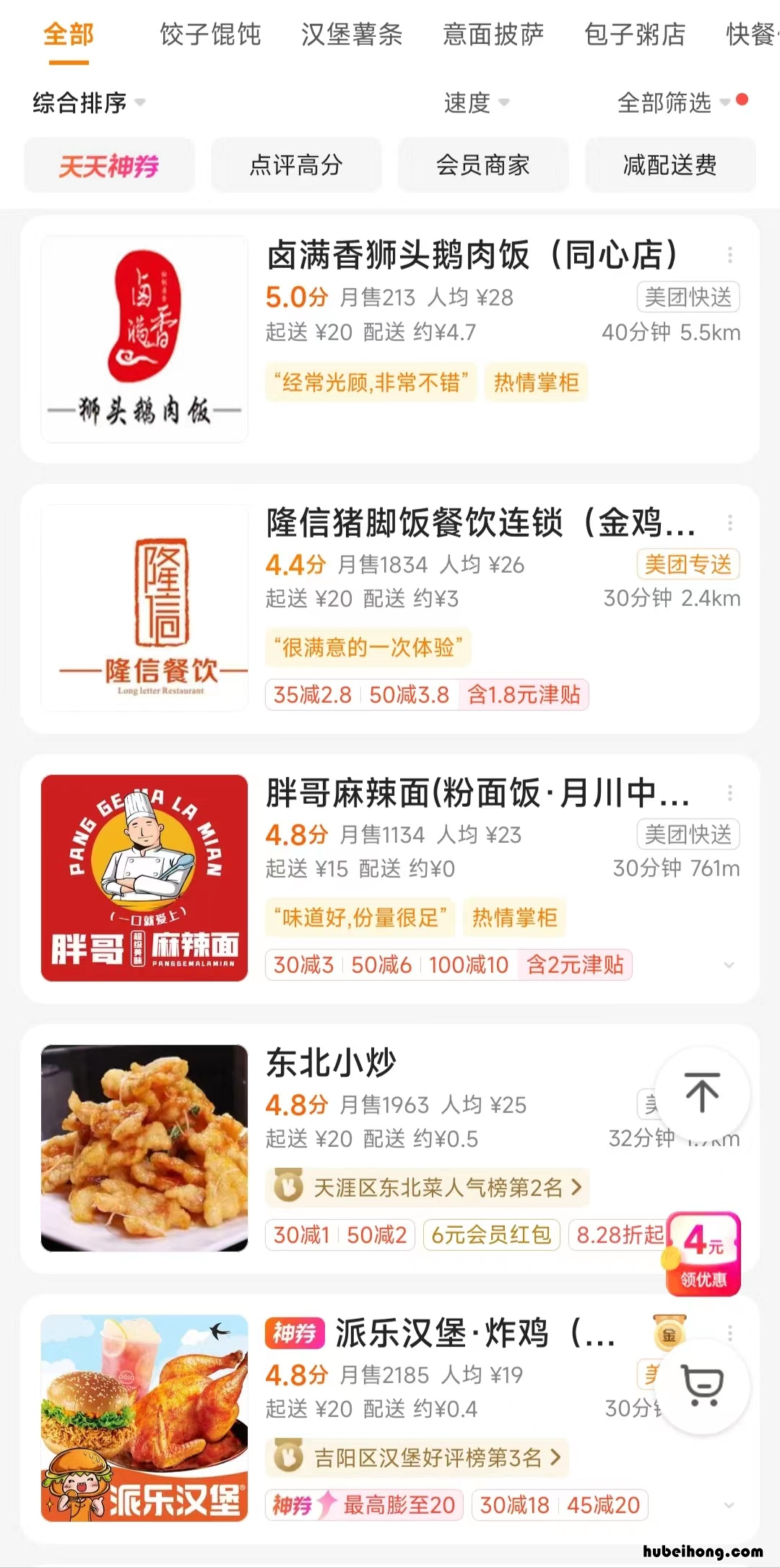 为什么最近去三亚的人多 为什么来三亚的人少了