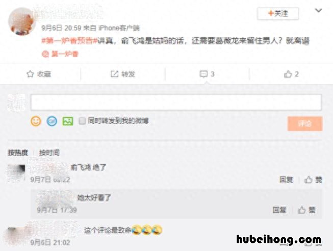 有稳定性伴侣还需要打宫颈癌疫苗吗知乎文章 性伴侣稳定有必要打四价吗