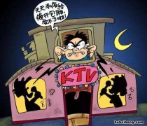 对付楼上噪音最有效的方法 怎么对付楼上噪音