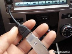 车载u盘跟普通u盘有什么区别 车载u盘和普通u盘有啥区别