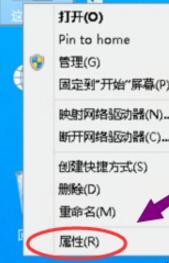 远程访问服务器名称问题没有解决 访问远程服务器失败