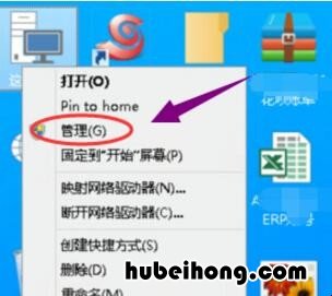 远程访问服务器名称问题没有解决 访问远程服务器失败
