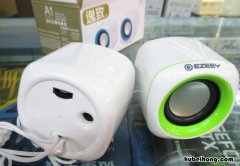 迷你小音响多少钱一个 迷你小音箱价格