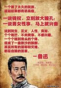 越南还是狠啊，反腐倡廉真彻底