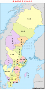 瑞典是一个什么样的国家?-知乎问答 瑞典是一个怎么样的国家?