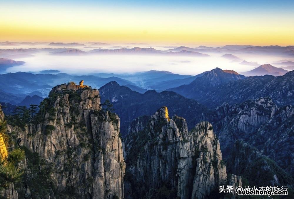 人一生能去的地方很多,而能回来的地方 一生一定要去的地方旅游