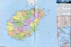 中国旅游地图全图可放大高清 中国旅游地图 景点