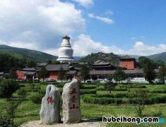 山西五大景点 山西旅游必去十大景点五台山