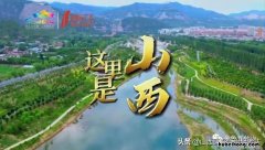 山西五台山是什么山脉 山西的名胜古迹五台山介绍