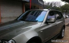 汽车太阳膜多久可以开窗通风 汽车太阳膜多久可以开窗透气