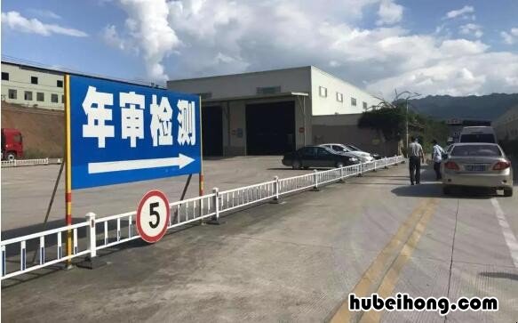汽车年检检测都检哪些项目 汽车年检都检测哪些项目内容