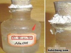 10%氢氧化钠溶液怎么配制 10%的氢氧化钠怎么配