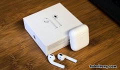 Airpods1和2怎么分辨 airpods1和airpods2怎么区分