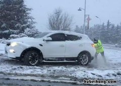 在暴雪天气应该注意哪些事项和防护 在暴雪天气应该注意哪些事项和安全