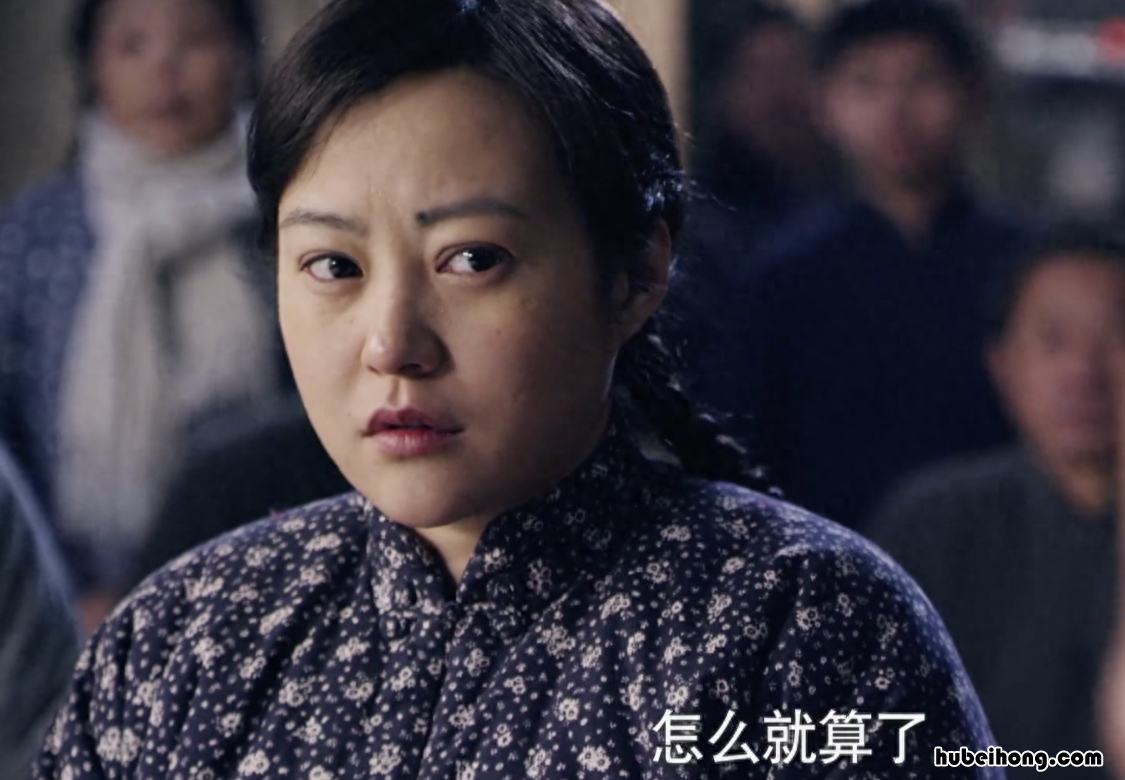 年代感的剧 很火的年代剧